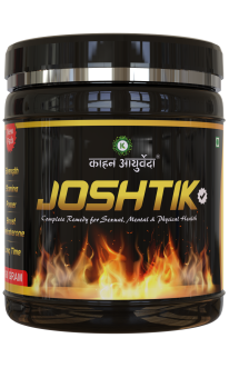 JoshTik for Sexual and Mental Health